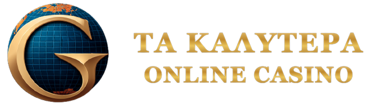 Καζίνο με ελάχιστη κατάθεση 10 ευρώ Ανοίγοντας την Πόρτα στον Κόσμο των Τυχερών Παιχνιδιών