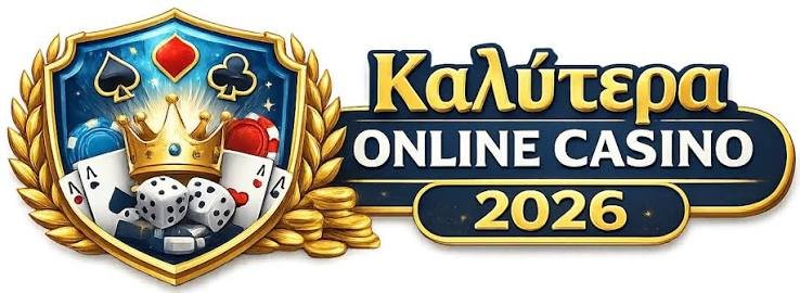 Κορυφαία Online Καζίνο Ο Απόλυτος Οδηγός για Παίκτες -822292432 Κορυφαία Online Καζίνο Ο Απόλυτος Οδηγός για Παίκτες -822292432