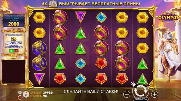Unlocking the Potential of Hash.Game Mirror Bonus Codes